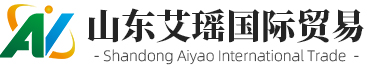 淄博博山泰新電機有限公司